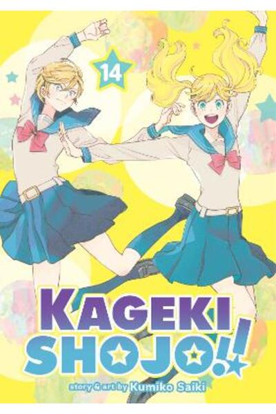 Seven Seas Entertainment, LLC Kageki Shojo!! Vol. 14