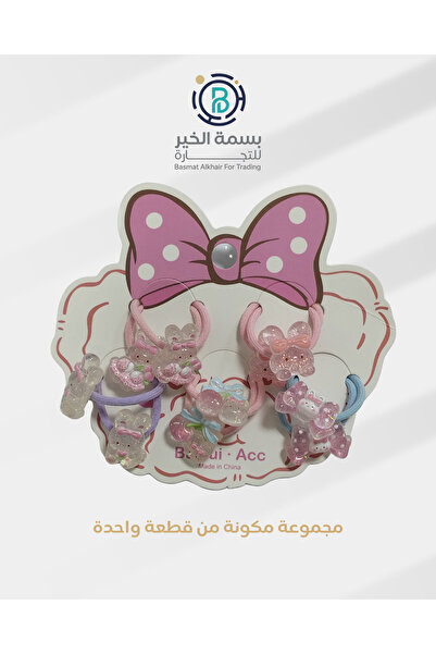 LOZAN مشابك شعر ربطات شعر للفتيات ملونة 5 قطع