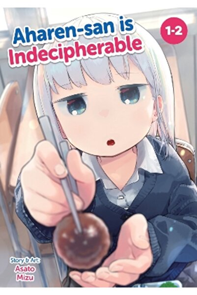Seven Seas Entertainment, LLC Aharen-san is Indecipherable (Omnibus) Vol. 1-2