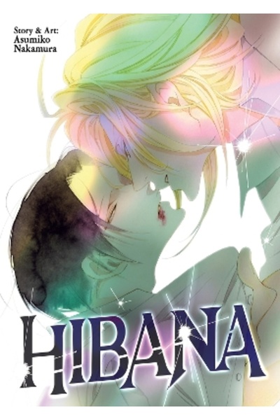Seven Seas Entertainment, LLC Hibana