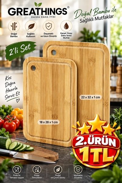 Greathings 18X28 and 22X32 cm Set of 2 Bamboo Cutting Boards with Grooved Ova...