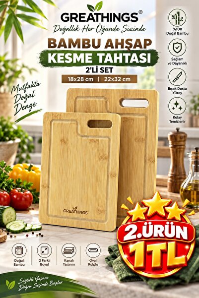 Greathings Set of 2 Bamboo Cutting Boards 18X28 cm & 22X32 cm with Grooved Ov...
