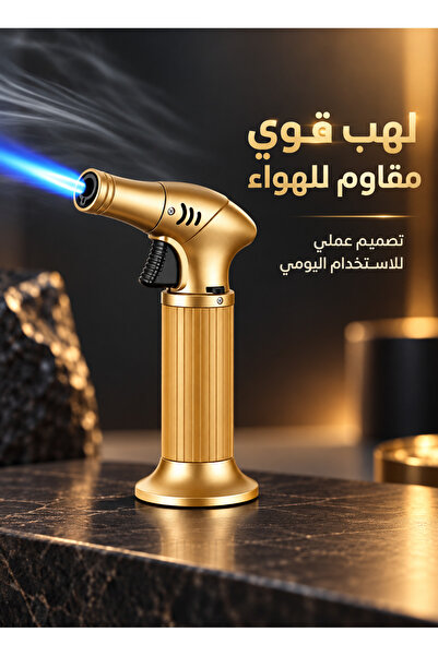 Lorraya ولاعة معدنية مقاومة للرياح بلهب نفاث قابلة لإعادة التعبئة مع لهب قابل...