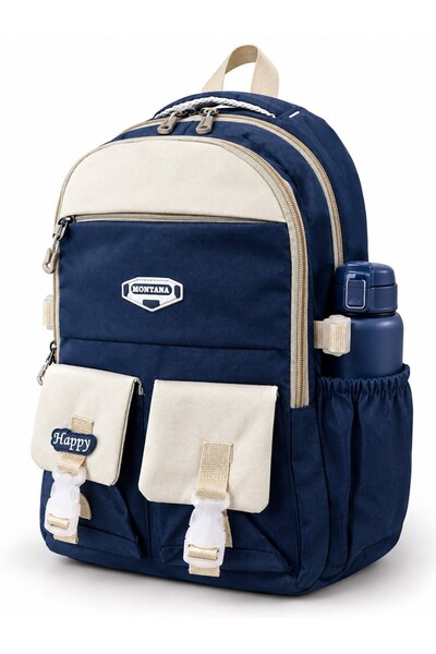 NewBag Rucsac școlar MONTANA (SEZON NOU)