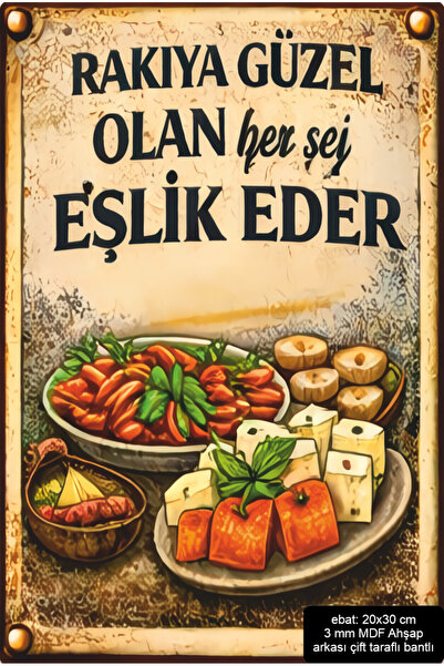 Hayat Poster Raki Table Appetizer Decoration Mdf Painting Retro Wooden Poster...