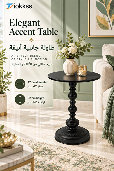 Tiokkss 42cm Round Coffee Table 52cm Height, Black Side Table Accent Table fo...