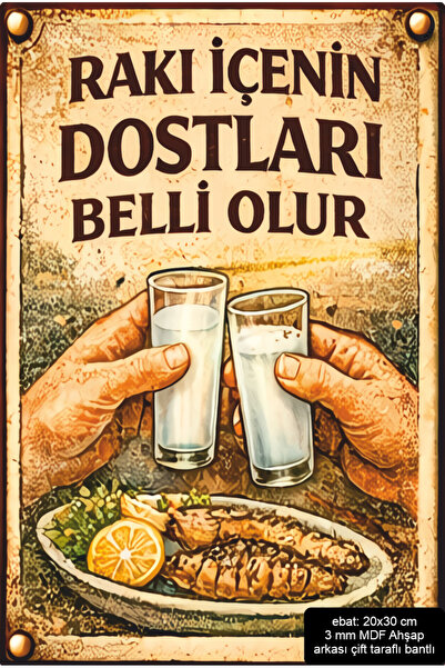 Hayat Poster Friends of the Drinker Are Known; Decoration Mdf Painting Retro ...