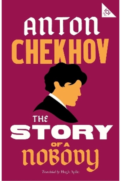 Alma Classics The Story of a Nobody