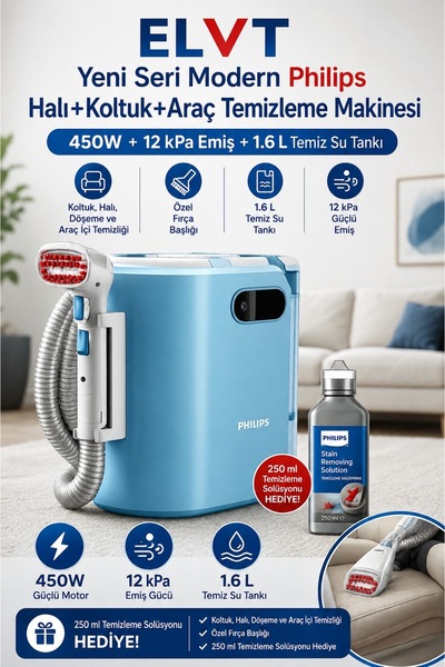 Philips ELVT Yeni Seri Halı+Koltuk +Araç Temizleme Makinesi 450W 12 kPa Emiş,...