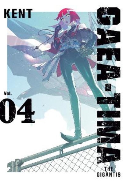 Kodansha America, Inc GAEA-TIMA the Gigantis 4
