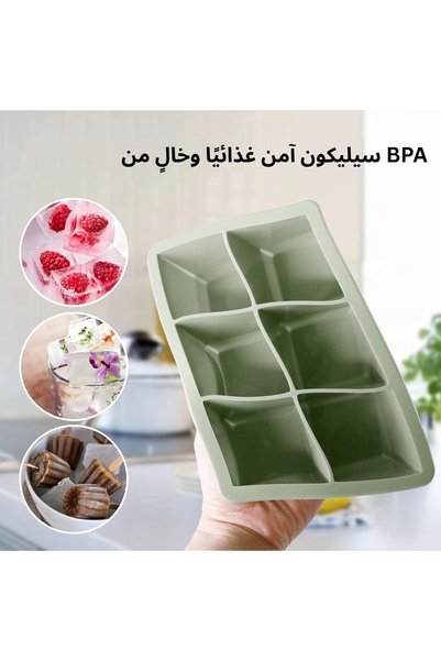 CozyNook قوالب مكعبات ثلج مربعة مرنة من السيليكون مع غطاء قابل للإزالة ومانع للتسرب للمشروبات والعصائر، حجم كبير، 3 قطع
