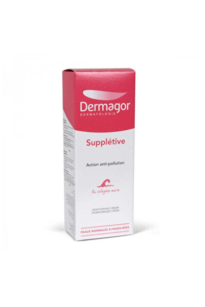 Dermagor كريم سوبلاتيڤ 40 مل