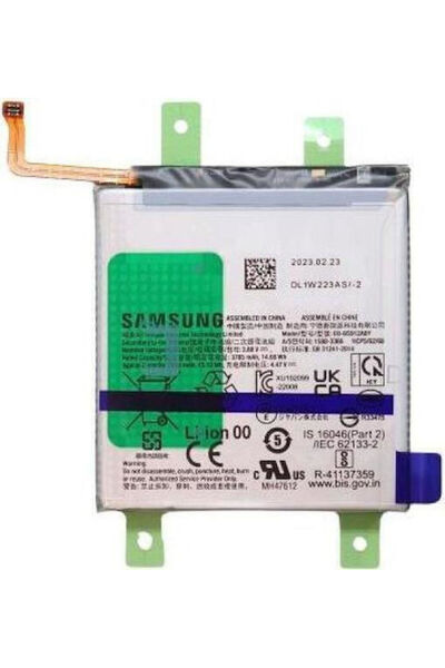 Samsung Ανταλλακτική Μπαταρία 3900mAh για Galaxy S23