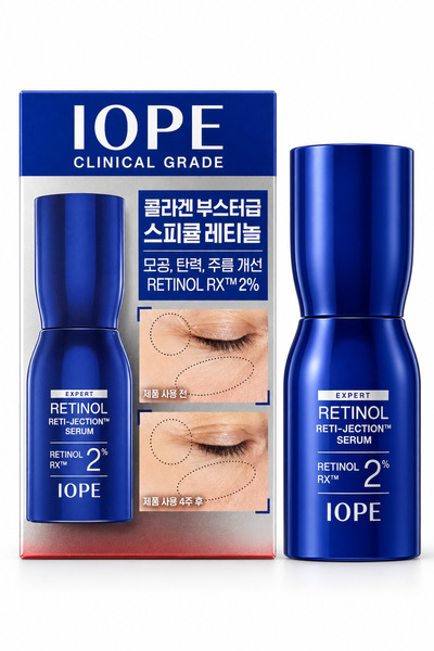 DoğaLife IOPE Expert Retinol RX %2 Reti-Jection Serum