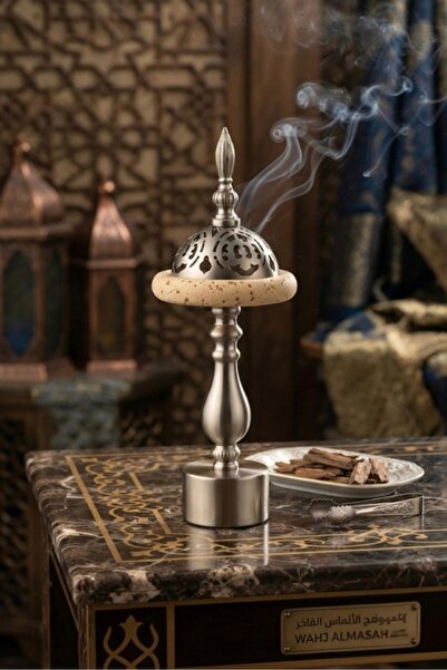 WAHJ ALMASAH مبخرة استيل الهبة فاخرة