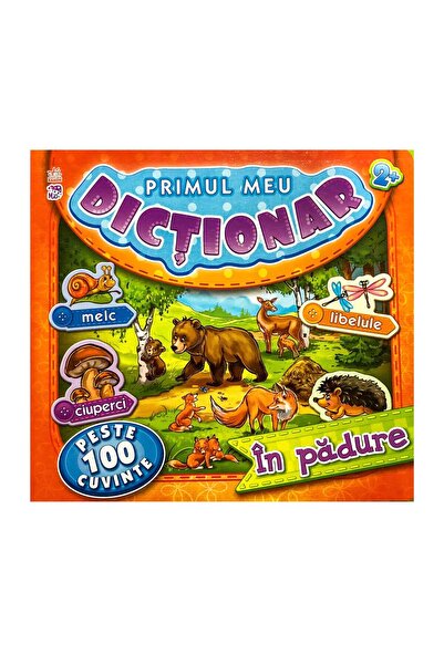 Ranok Children's dictionary In the forest in Romanian