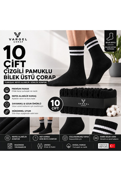 10 Çift Çizgili Pamuklu Bilek Üstü Çorap