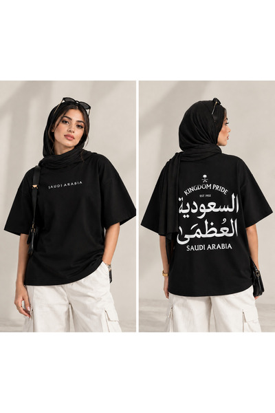 Ornella Studio قميص قطني مصقول بأكمام قصيرة بوزن 180 جرام للرجال والنساء، تصم...