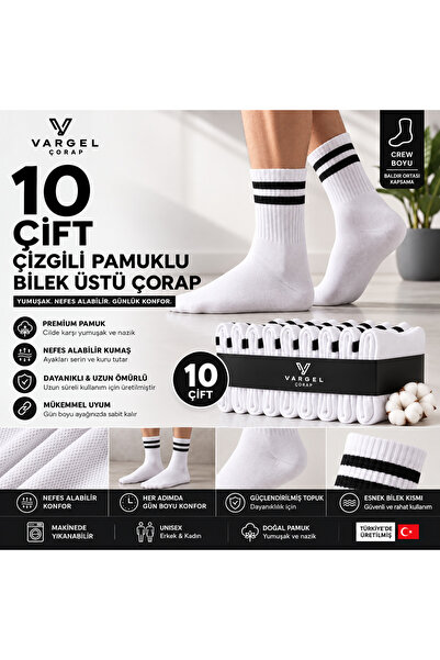 10 Çift Çizgili Pamuklu Bilek Üstü Çorap