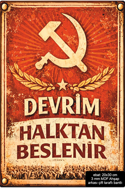 Hayat Poster Revolution Sickle and Hammer Left Socialist Communist Revolution...