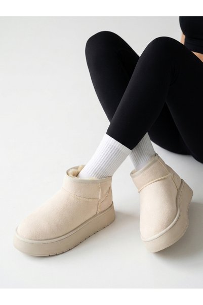 TOPUK Elva Beige Suede Sheepskin Thick Sole Women's Boots