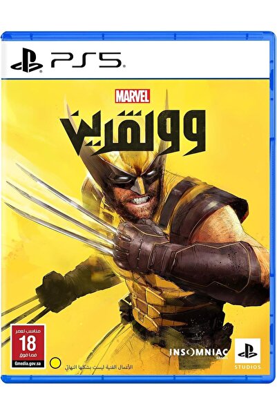 Insomniac Games مارفل وولفرين الإصدار القياسي لجهاز PS5 - نسخة المملكة العربي...