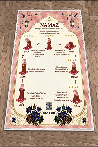 Evim Concept Namaz Öğreten Seccade QR Kodlu Sesli Seccade Kaymaz Yumuşak Secc...