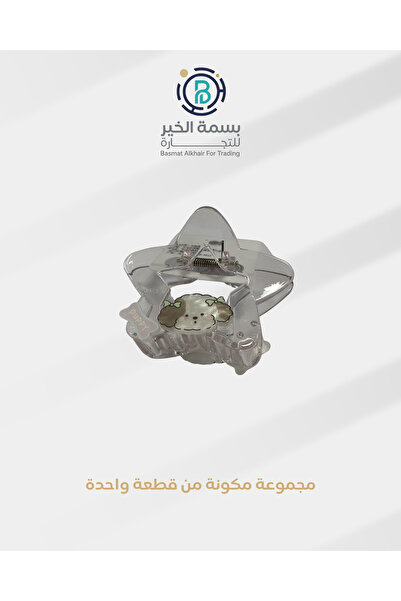 VOGKING مشبك شعر بمزلاج للسيدات اكسسوار شعر عملي وأنيق بشكل حيوانات قطعة واحدة