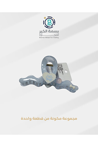 VOGKING مشبك شعر بمزلاج للسيدات اكسسوار شعر عملي وأنيق حجم كبير قطعة واحدة