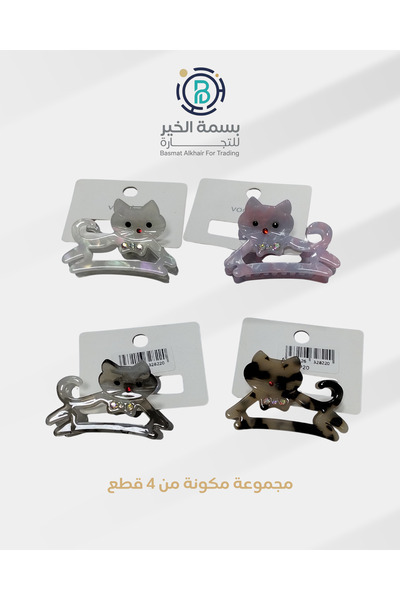 VOGKING مجموعة مشبك شعر بمزلاج للسيدات مكونة من 4 قطع بألوان متعددة
