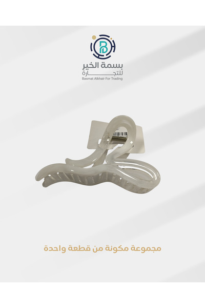 VOGKING مشبك شعر بمزلاج للسيدات اكسسوار شعر عملي وأنيق حجم كبير قطعة واحدة
