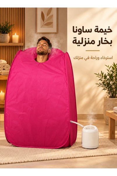 Lorraya Portable Foldable Home Steam Sauna Tent 800W with Steam Generator and...