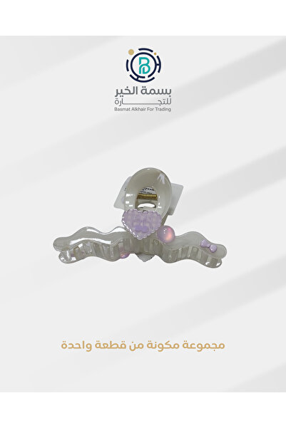 VOGKING مشبك شعر بمزلاج للسيدات اكسسوار شعر عملي وأنيق حجم كبير قطعة واحدة