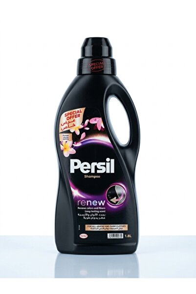 Generic Brand Persil Shampoo Abaya Elegance Special Offer 1.8 L