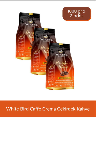 White Bird قهوة كريما كيريد كور 1 كجم × 3 قطع