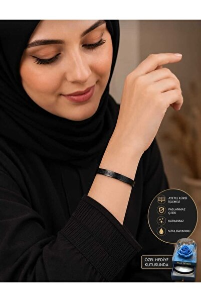 ŞIK VE MUTLU Ayetel Kürsi Adjustable Bracelet