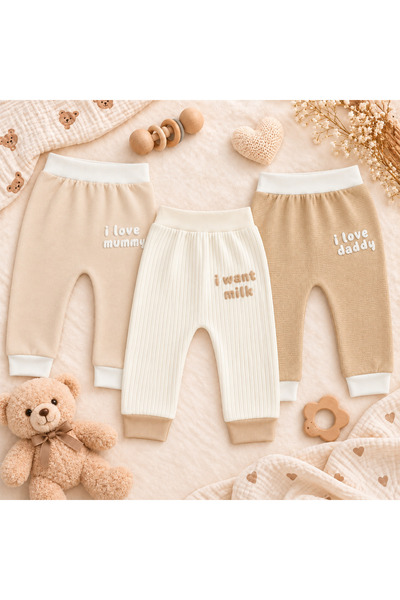 Kindo Baby 3-Pack Baby Single Bottom 3 in 1