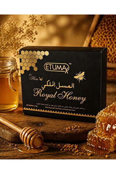 ETUMAX العسل الملكي الماليزي الأصلي