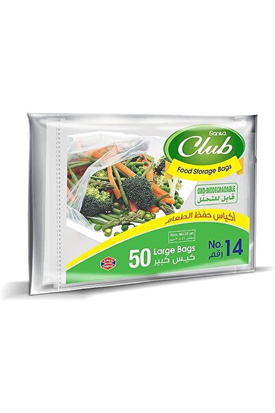 Sanita Club Food Storage Bags Biodegrdable #14 50 large bags