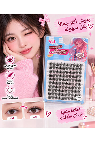 Generic Brand رموش VBS المتنوعة – Eyelash Force Explosion Table