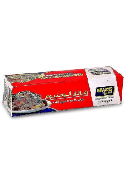 Maog Aluminum Foil, 85m Length, Silver Color