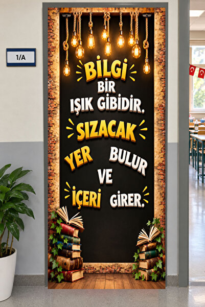 PROMISEBACKDROP2 190x75cm Ελαστική διακόσμηση πόρτας σχολικών αίθουσας διδασκ...