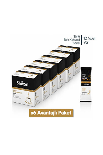 Shazel قهوة تركية بالحليب سادة × 6 قطع