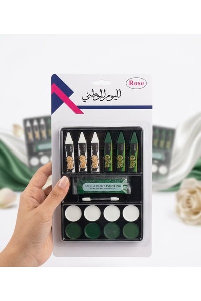 Rose Saudi National Day Face Body Paint Kit Including Crayons and Cream Color...