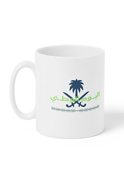 LOWHA كوب سيراميك سعة 11 أونصة لاحتفالات اليوم الوطني السعودي