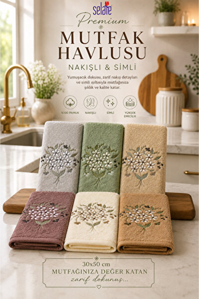 Şelale Belle Collection Flora 6'lı 30x50 cm | Mutfak Havlusu | %100 Pamuk | K...