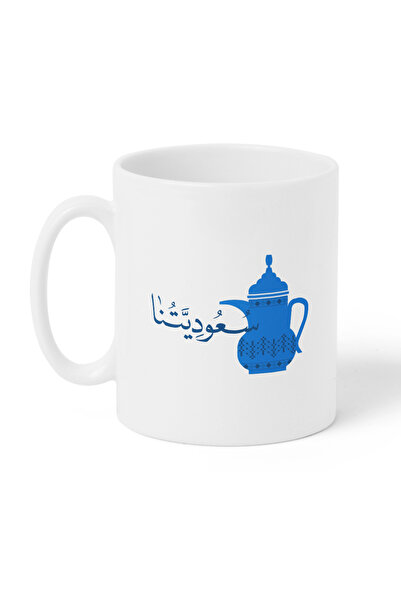 LOWHA كوب سيراميك سعة 11 أونصة لليوم الوطني السعودي ويوم التأسيس والاحتفالات ...
