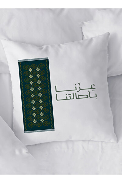 LOWHA غطاء وسادة من البوليستر لليوم الوطني السعودي ويوم التأسيس والاحتفالات ا...
