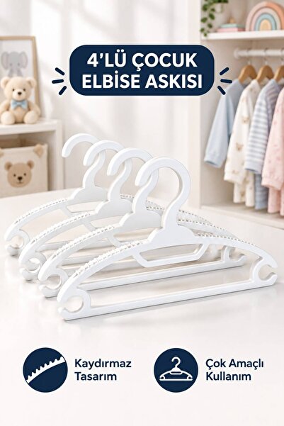 Funny Life 4-Piece Children's Clothes Hanger Non-Slip Notched Baby Clothes Ha...