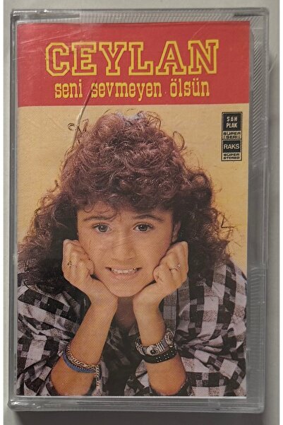 şah plak Ceylan if You Don'T Like Art, Don'T Eat It Cassette (Zero Gelatin)